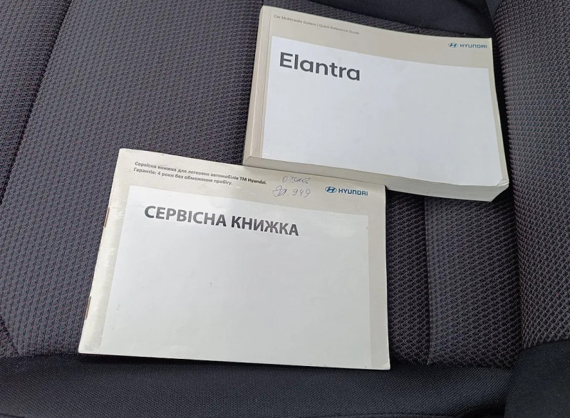 Hyundai Elantra VI покоління (FL) 